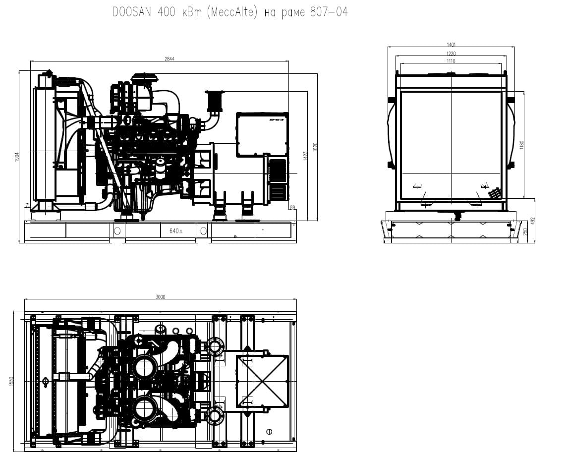Дизельный генератор ТСС АД-400С-Т400-1РМ17 (Mecc Alte), фотография 2