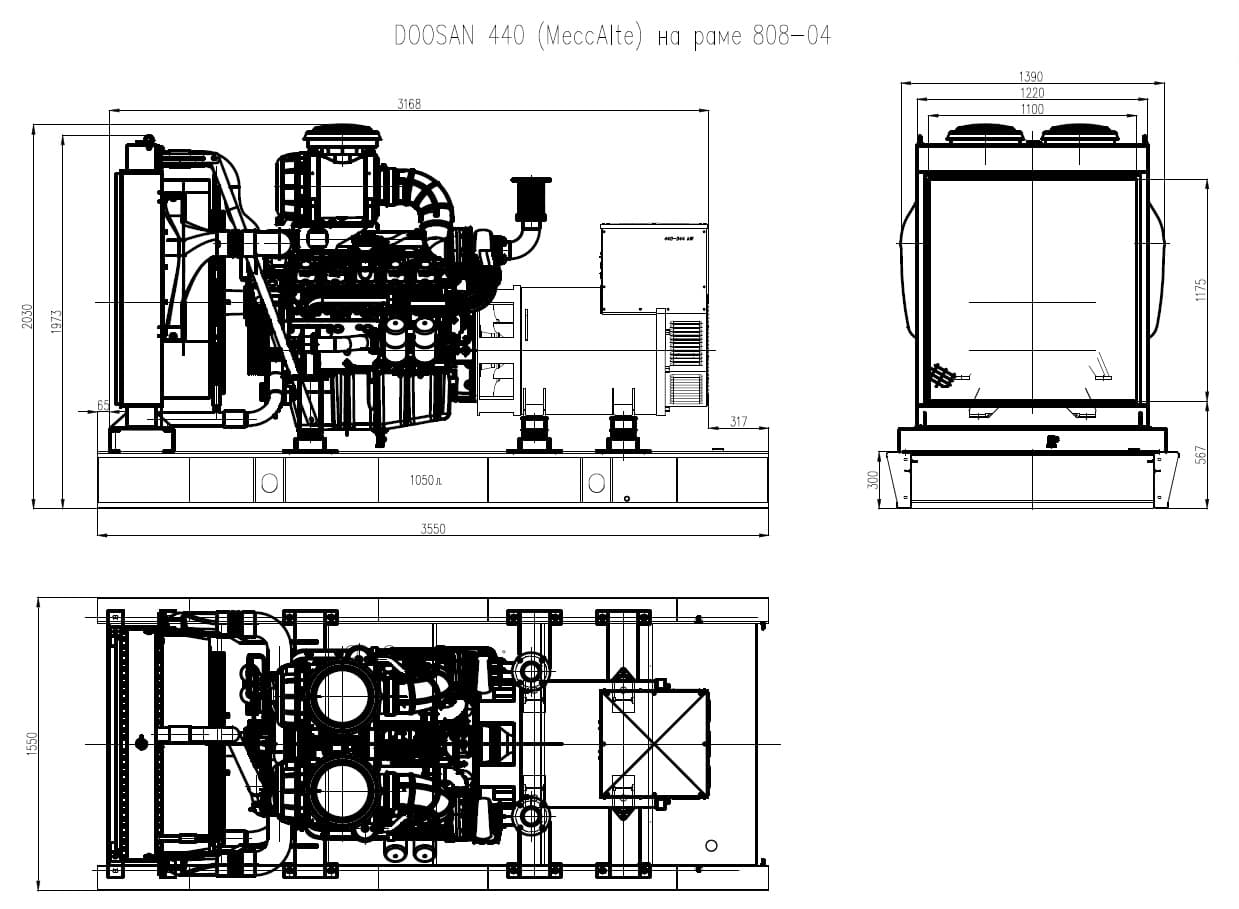 Дизельный генератор ТСС АД-440С-Т400-1РМ17 (Mecc Alte), фотография 3